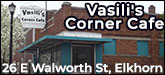 Vasili's Corner Cafe Sponsorship Banner
